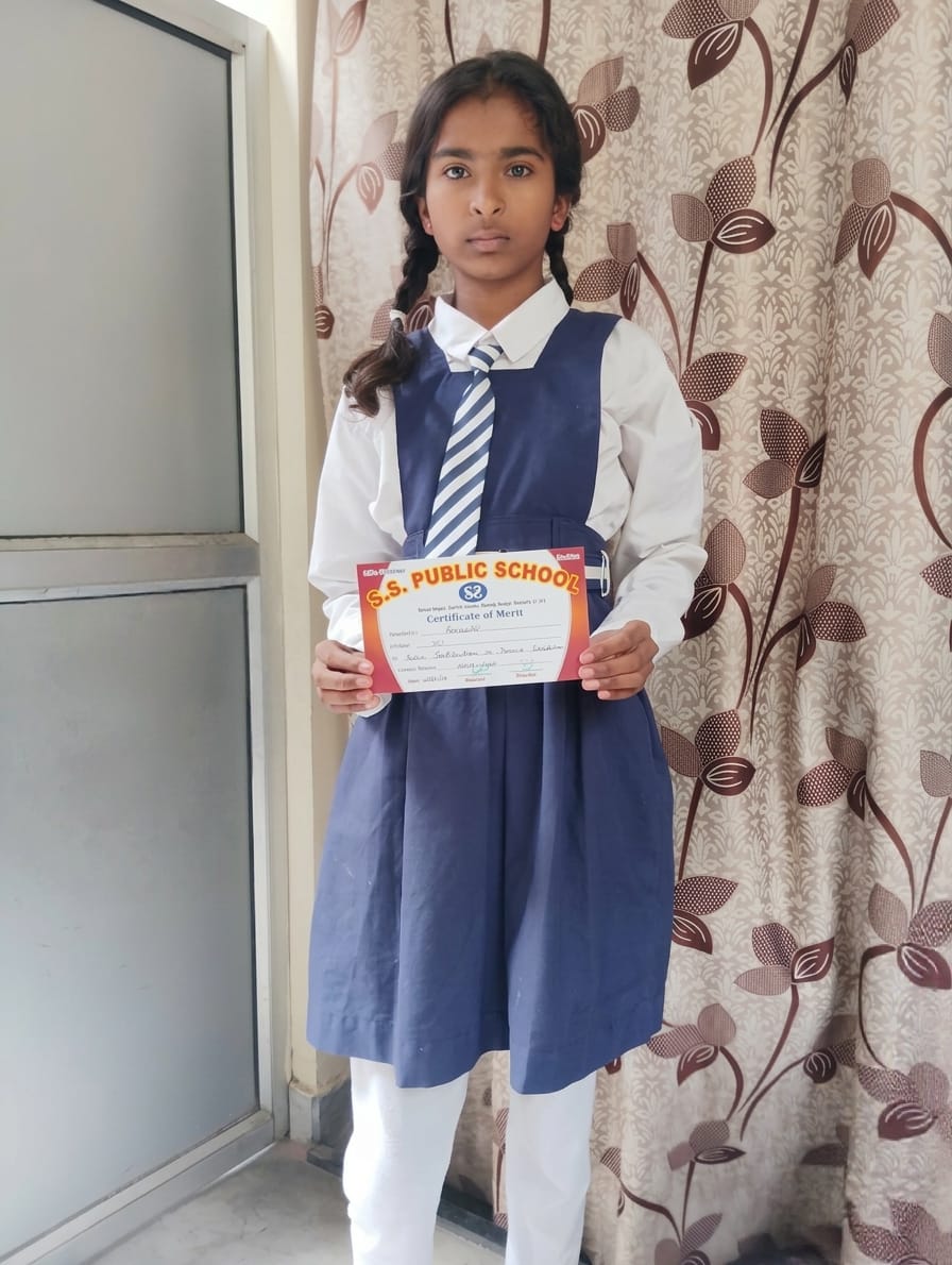 School Gallery Image 10